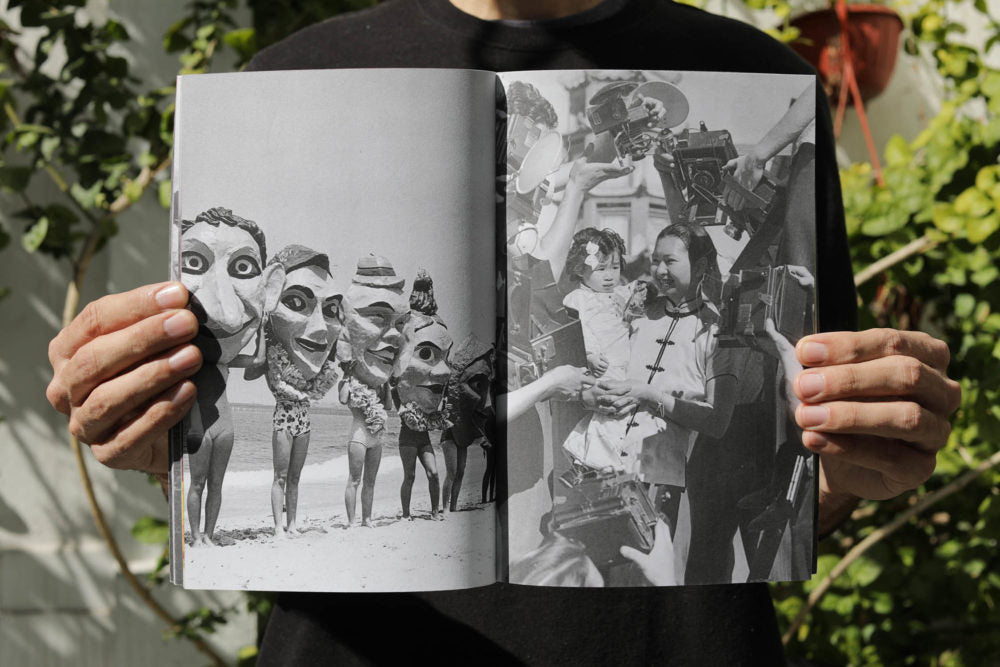 A small make believe neighborhood / Signed copies